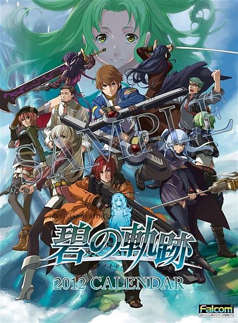 ꡼ No.002 | ֱͺ ˤεסס2012ǯǥ1210ȯ䡣ͽⳫ