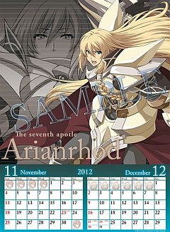 ꡼ No.008 | ֱͺ ˤεסס2012ǯǥ1210ȯ䡣ͽⳫ