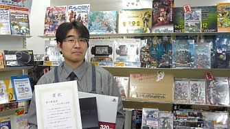 画像ギャラリー No.002のサムネイル画像 / 「英雄伝説 碧の軌跡」,ディスプレイコンテストで上位入賞した20店舗を発表