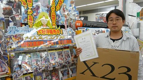 画像ギャラリー No.008のサムネイル画像 / 「英雄伝説 碧の軌跡」,ディスプレイコンテストで上位入賞した20店舗を発表