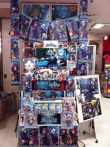 画像ギャラリー No.010のサムネイル画像 / 「英雄伝説 碧の軌跡」,ディスプレイコンテストで上位入賞した20店舗を発表