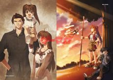 英雄伝説 空 零 碧の軌跡のアートブックが2種類同時発売 限定b2タペストリーが付属するsbcrオリジナルセットは本日再予約受付開始