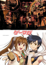 ꡼ No.007 | ֱͺ׶ˤεפΥȥ֥å2Ʊȯ䡣B2ڥȥ꡼°SBCrꥸʥ륻åȤͽճ