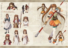 ꡼ No.013 | ֱͺ׶ˤεפΥȥ֥å2Ʊȯ䡣B2ڥȥ꡼°SBCrꥸʥ륻åȤͽճ