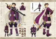 ꡼ No.016 | ֱͺ׶ˤεפΥȥ֥å2Ʊȯ䡣B2ڥȥ꡼°SBCrꥸʥ륻åȤͽճ