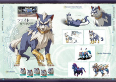 ꡼ No.020 | ֱͺ׶ˤεפΥȥ֥å2Ʊȯ䡣B2ڥȥ꡼°SBCrꥸʥ륻åȤͽճ