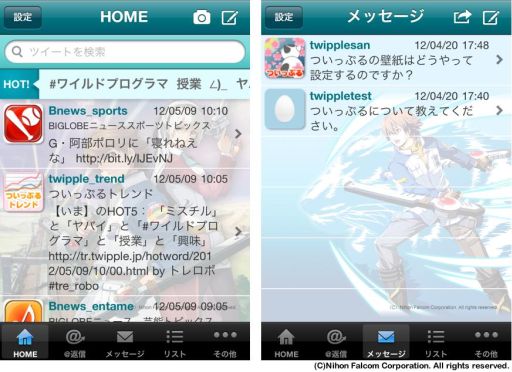 ꡼ No.002Υͥ / ޥե֤ĤäפפΥǥˡֱͺ׶ˤεפо