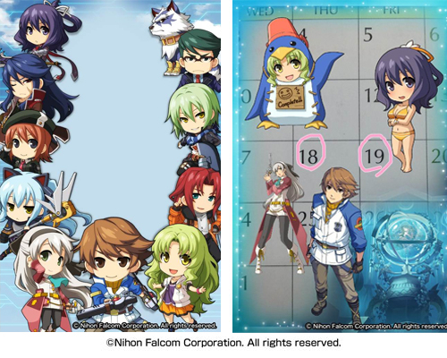 ꡼ No.002Υͥ / ֱͺ ˤεספΥǼ̿ǥ졼Ǥ륢ץ꤬ۿ