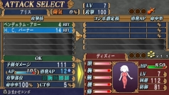 ꡼ No.015 | PSP֥󥺥 ѥ륫׻省顤ҡ㤬Ƚݤᡩ뤫ˤϡȥѡեȡɤ˲