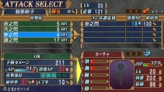 ꡼ No.030 | PSP֥󥺥 ѥ륫׻省顤ҡ㤬Ƚݤᡩ뤫ˤϡȥѡեȡɤ˲