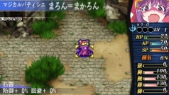 ꡼ No.043 | PSP֥󥺥 ѥ륫׻省顤ҡ㤬Ƚݤᡩ뤫ˤϡȥѡեȡɤ˲