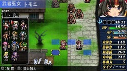 画像ギャラリー No.027のサムネイル画像 / 「クイーンズゲイト スパイラルカオス」,前作“クイーンズブレイド”のキャラも参戦決定&バンナム作品から参戦するキャラや「SSSシステム」を紹介