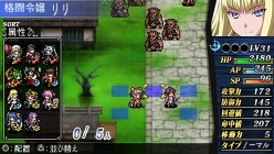 画像ギャラリー No.028のサムネイル画像 / 「クイーンズゲイト スパイラルカオス」,前作“クイーンズブレイド”のキャラも参戦決定&バンナム作品から参戦するキャラや「SSSシステム」を紹介