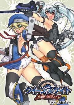 ꡼ No.001 | ֥󥺥 ѥ륫פˡBLAZBLUEפΥ뤬ȥǥƥˡѥ˥å奷ƥ³KKKƥɤ餫