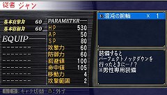 ꡼ No.020 | ֥󥺥 ѥ륫פˡBLAZBLUEפΥ뤬ȥǥƥˡѥ˥å奷ƥ³KKKƥɤ餫