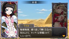 ꡼ No.022 | ֥󥺥 ѥ륫פˡ饤ԥåĤ֤ϡפŨϥ2ͤΥץե餫