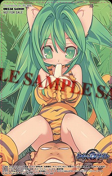 画像ギャラリー No.007のサムネイル画像 / 麗しき乙女達が描かれる16枚。「クイーンズゲイト スパイラルカオス」の店舗別購入特典が本日公開