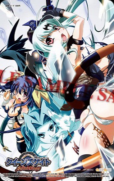 画像ギャラリー No.009のサムネイル画像 / 麗しき乙女達が描かれる16枚。「クイーンズゲイト スパイラルカオス」の店舗別購入特典が本日公開