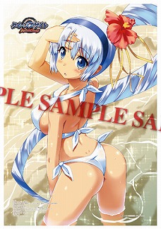 画像ギャラリー No.010のサムネイル画像 / 麗しき乙女達が描かれる16枚。「クイーンズゲイト スパイラルカオス」の店舗別購入特典が本日公開