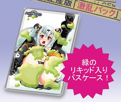 ꡼ No.042Υͥ / ֥󥺥 ѥ륫ס֥åסʼҡ׻ѥ°ǡַѥåפξܺ٤餫 