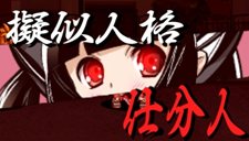 ꡼ No.009Υͥ / ֥󥺥 ѥ륫פˡȥڥ󥭥顼ɡֶײפо졣ɥɤʤ̴臘Ѥǧ褦