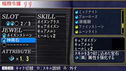 ꡼ No.040 | ֥󥺥 ѥ륫פο餫ˡ饤ԥåĤ̩Ӥμԡȥɤ 