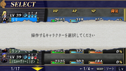 ꡼ No.048 | ֥󥺥 ѥ륫פο餫ˡ饤ԥåĤ̩Ӥμԡȥɤ 