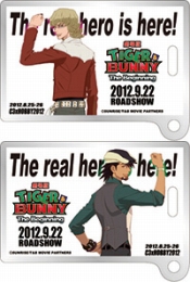 ꡼ No.005 | ֥ۥ2012ץۥӡѥΥ֡󤬸