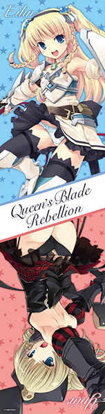 ꡼ No.012Υͥ / ֥ۥ2012ץۥӡѥΥ֡󤬸