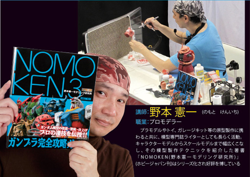 ꡼ No.014Υͥ / ֥ۥ2012ץۥӡѥΥ֡󤬸