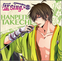 ꡼ No.020Υͥ / ֥ۥ2012ץۥӡѥΥ֡󤬸