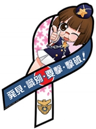 ꡼ No.025 | ֥ۥ2012ץۥӡѥΥ֡󤬸