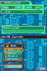 ꡼ No.018Υͥ / Хʥ֥ǥ󥹥ȡ꡼ Ķʥѡ˥ ֥롼åɡפ2011ǯ33ȯ䡣ΥꥢǤϤޤ