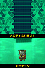 ꡼ No.022Υͥ / Хʥ֥ǥ󥹥ȡ꡼ Ķʥѡ˥ ֥롼åɡפ2011ǯ33ȯ䡣ΥꥢǤϤޤ