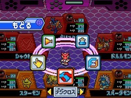 ꡼ No.018 | ֥ǥ󥹥ȡ꡼ Ķ ֥롼åɡ׺ǿ󡤿ƥ֥ǥե塼פХȥ륷ƥ֥ޥɥ󥰡פʤɤ餫