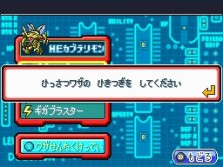 ꡼ No.022 | ֥ǥ󥹥ȡ꡼ Ķ ֥롼åɡ׺ǿ󡤿ƥ֥ǥե塼פХȥ륷ƥ֥ޥɥ󥰡פʤɤ餫