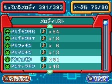 ꡼ No.027 | ֥ǥ󥹥ȡ꡼ Ķ ֥롼åɡ׺ǿ󡤿ƥ֥ǥե塼פХȥ륷ƥ֥ޥɥ󥰡פʤɤ餫