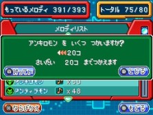 ꡼ No.028 | ֥ǥ󥹥ȡ꡼ Ķ ֥롼åɡ׺ǿ󡤿ƥ֥ǥե塼פХȥ륷ƥ֥ޥɥ󥰡פʤɤ餫