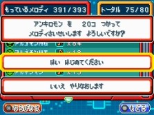 ꡼ No.029 | ֥ǥ󥹥ȡ꡼ Ķ ֥롼åɡ׺ǿ󡤿ƥ֥ǥե塼פХȥ륷ƥ֥ޥɥ󥰡פʤɤ餫