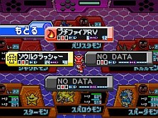 ꡼ No.034 | ֥ǥ󥹥ȡ꡼ Ķ ֥롼åɡ׺ǿ󡤿ƥ֥ǥե塼פХȥ륷ƥ֥ޥɥ󥰡פʤɤ餫