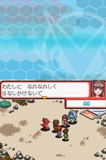 ꡼ No.010 | ֥ǥ󥹥ȡ꡼ Ķ ֥롼åɡ2ܤΰ㤤ǧܺΥꥸʥǥ