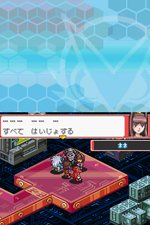 ꡼ No.011 | ֥ǥ󥹥ȡ꡼ Ķ ֥롼åɡ2ܤΰ㤤ǧܺΥꥸʥǥ