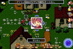 ���������꡼ No.006�Υ���ͥ������ / iPhone�ǡ���������2�פ��ۿ����������ϡ�ȯ�䵭ǰ�������Ʊ��iPhone��iPad�������ץ�䥵��ȥ�ʤɤ����㤤����