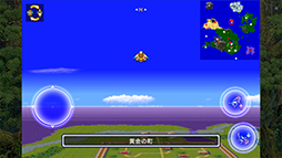 画像集#006のサムネイル/iOS版「聖剣伝説2」がゲームパッドG550に対応。Android版の配信も決定