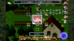 画像集#007のサムネイル/iOS版「聖剣伝説2」がゲームパッドG550に対応。Android版の配信も決定