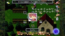画像集#005のサムネイル/iOS版「聖剣伝説2」,期間限定でダウンロード価格を値下げ。10日まで