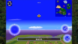 画像ギャラリー No.003のサムネイル画像 / スマホ版「聖剣伝説2」が50%オフのセールを8月18日まで実施。「聖剣伝説 RISE of MANA」ではコラボイベントも開催中