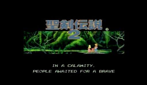 ꡼ No.002 | ֡25th Anniversary Concertפ˸ơSFCǡ2פ򡤥ץ쥤ࡼӡǿ֤äƤߤ褦