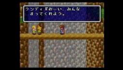 ꡼ No.003 | ֡25th Anniversary Concertפ˸ơSFCǡ2פ򡤥ץ쥤ࡼӡǿ֤äƤߤ褦