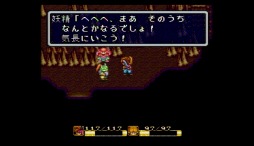 ꡼ No.005 | ֡25th Anniversary Concertפ˸ơSFCǡ2פ򡤥ץ쥤ࡼӡǿ֤äƤߤ褦